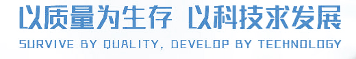 微信截圖_20190507111547.jpg 微信截圖_20190507111547.jpg